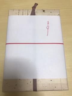 みちのくせんべい30枚入り　賞味期限2022年／1月29日のサムネイル