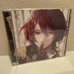 カレと48時間で脱出するCD クリミナーレX vol.7 CV.鳥海浩輔のサムネイル