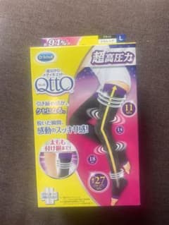寝ながら メディキュット フルレッグ EX 高圧力タイプ Lのサムネイル