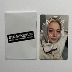 straykids スキズ ポップアップ 購入特典 トレカ フィリックス - メルカリ