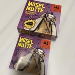 Mogel Motte （いかさまゴキブリ）カードゲーム　 -ドイツ製-のサムネイル