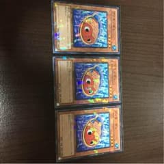 ブリキンギョのサムネイル