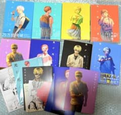 光が死んだ夏 1~8巻 全巻 初版 帯付 特典多 セット 学生証 光が死んだ夏 1~8巻 全巻 初版 帯付 特典多 セット 学生証 - メルカリ