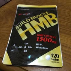 【翌日発送】ビルドマッスルHMBのサムネイル