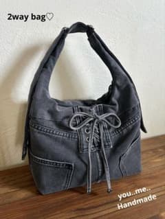 は*マ様 デニムリメイク　2waybag レースアップデニム ブラック　グレー は*マ様 デニムリメイク 2waybag レースアップデニム ブラック グレー