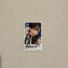 新品未使用品 フォトカード 青木陽菜 直筆サイン入りチェキ 25.08.02分