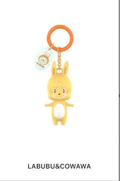 THE MONSTERS 10th Anniversary COWAWA - メルカリ