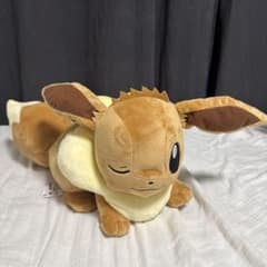イーブイ ぬいぐるみのサムネイル
