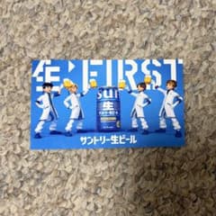 BMSG フェス サントリー 生ビール ステッカー BE:FIRSTのサムネイル