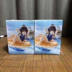 ToLOVE 루 다크니스 Aqua Float Girls 유키 미감 2 체 세트