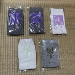 足袋 まとめ売り 5足セット 湯あがりたび