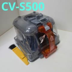 HITACHI 日立 CV-S500 ダストボックス サイクロン室 匿名 即購入