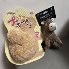5/21まで限定価格 犬のおもちゃ 2点セットのサムネイル