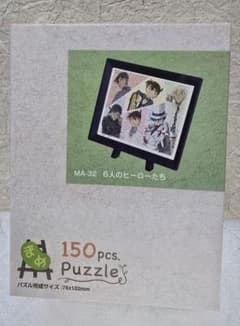 名探偵コナン まめパズル 150pcs. 6人のヒーローたちのサムネイル