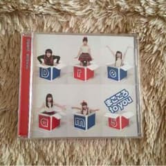みやさん専用( ^ω^ )  Dream5 まごころ to youのサムネイル