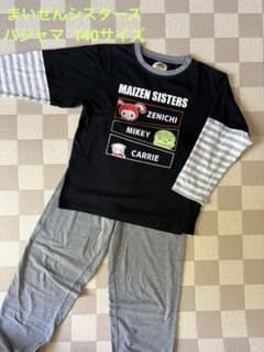 MAIZEN SISTERS 긴팔 잠옷 140 사이즈
