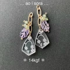 masami様 特別価格⭐️＊14kgf カービングクリスタル 天然石チャーム ＊のサムネイル