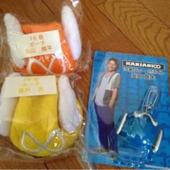 専用☆よこちょん。様のサムネイル