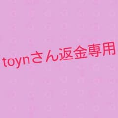イヤホン ピンクのサムネイル