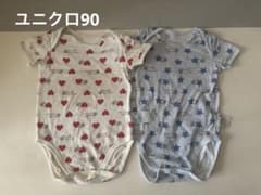 ユニクロ リサラーソン ボディスーツ 90 2枚セットのサムネイル
