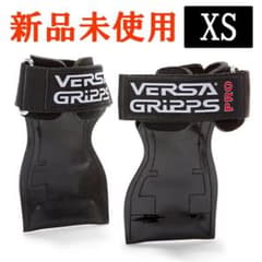 ブラックXSサイズ】バーサグリップ パワーグリップ プロ 定価14300円