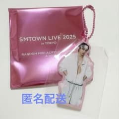 EXO カイのサムネイル