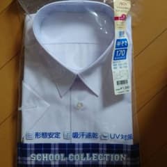 170☆新品!!半袖スクールYシャツのサムネイル