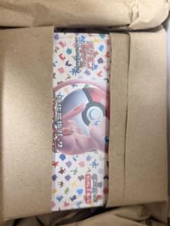 ポケモンカード (ポケモンカード１５１1BOX)未開封品のサムネイル