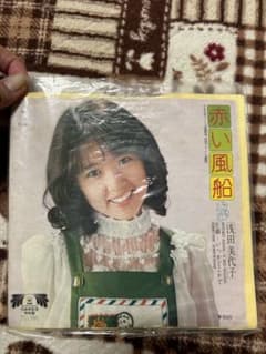 レコードのサムネイル