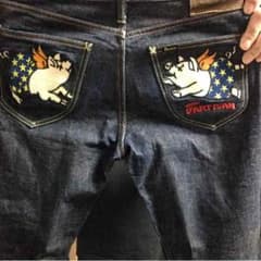 エビスのGパン気分値下げー♪のサムネイル