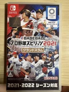 タ*ウ様 【Switch】eBASEBALL プロ野球スピリッツ2021 グランのサムネイル