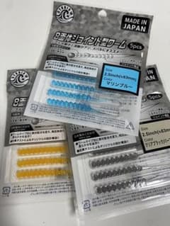 値下げ中！Seria セリア 8面体ジョイント型ワーム 新色のサムネイル