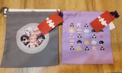 ドズル社巾着セット　しまむらコラボ品のサムネイル