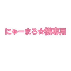 鬼滅の刃 一番くじのサムネイル