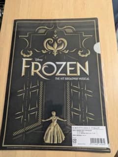 Disney Frozen A4クリアファイル　アナ雪のサムネイル