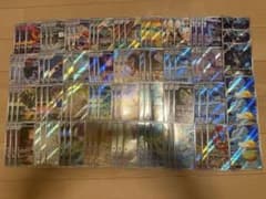齋*藤様 ポケモンカード AR (102枚)まとめ売りのサムネイル