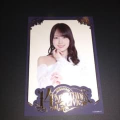 乃木坂46 バスラ 事前販売購入者特典 個別フォトカード 賀喜遥香 乃木坂46 14th バスラ 事前物販 購入特典 フォトカード 箔推し賀喜遥香
