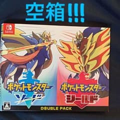 ソード シールド ダブルパックの空箱のサムネイル