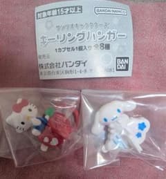 サンリオ キーリングハンガーのサムネイル