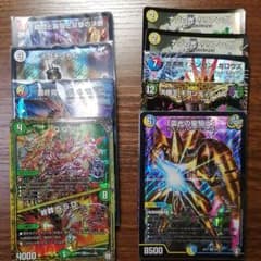 デュエマ まとめ売りのサムネイル