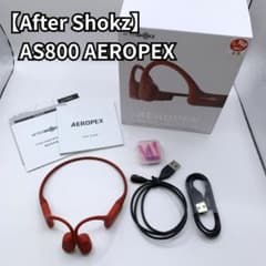 AfterShokz Aeropex 骨伝導イヤホン 赤 レッド AS800 - メルカリ