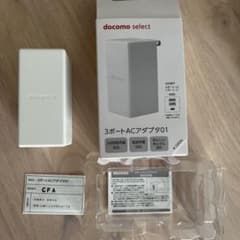 docomo 3ポート ACアダプタ 01のサムネイル