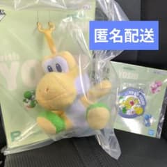 이치 반 쿠지 요시 B 상 봉제 인형 마스코트