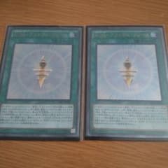 遊戯王のサムネイル