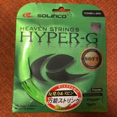 HEAVEN STRINGS HYPER-Gのサムネイル
