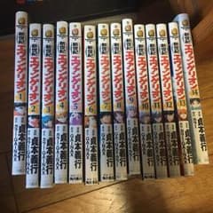 エヴァンゲリオン 漫画のサムネイル