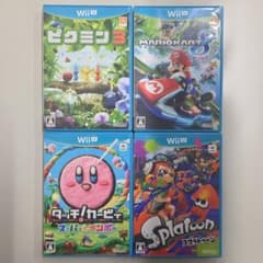 Pikmin 3, Mario Kart 8, Kirby: Canvas Curse, and Splatoon (Wii U 4-game bundle)