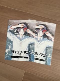 劇場版チェンソーマン-レゼ編-入場者プレゼント 第4弾のサムネイル