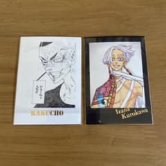 東リべ 黒川イザナ＆鶴蝶のサムネイル