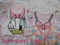 女の子ロンパース８０ まとめ売り　ディズニーのサムネイル